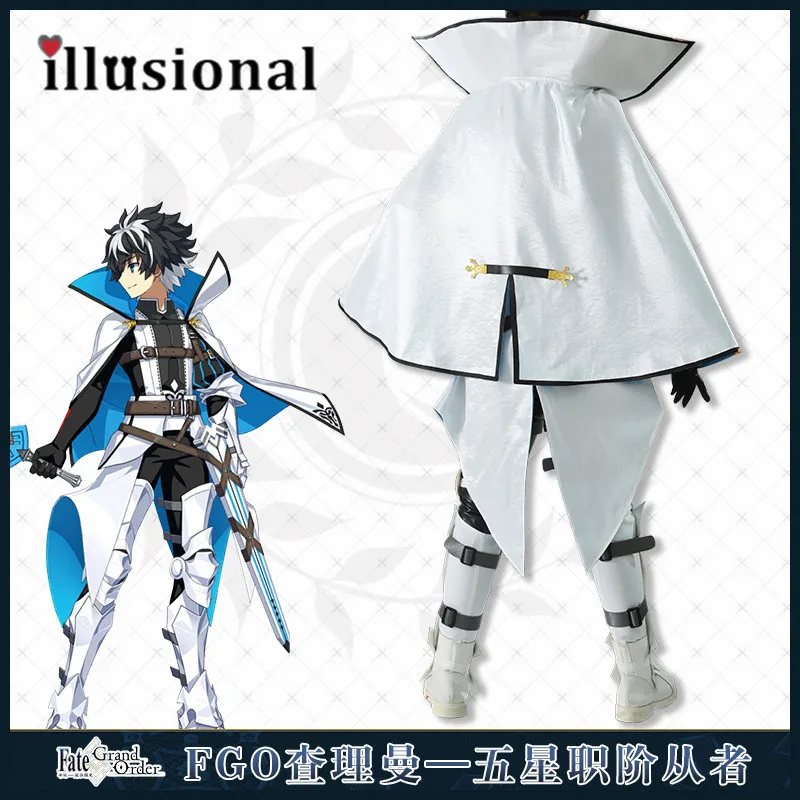 illusional FGO Fate/Grand Order Charlemagne Cosplay Costume Fgo Charlemagne Uniform Set