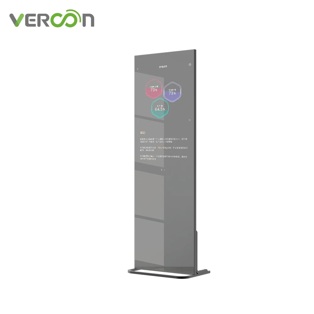 2024 Vercon Sell Well Factory Direct Smart Gym Mirror Workout Android 32