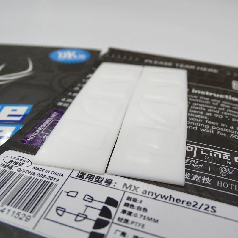 Горячая линия игровая мышь коньки коврик для ног коврик для мыши версия ICE для любого места 2S коврик для скольжения мыши