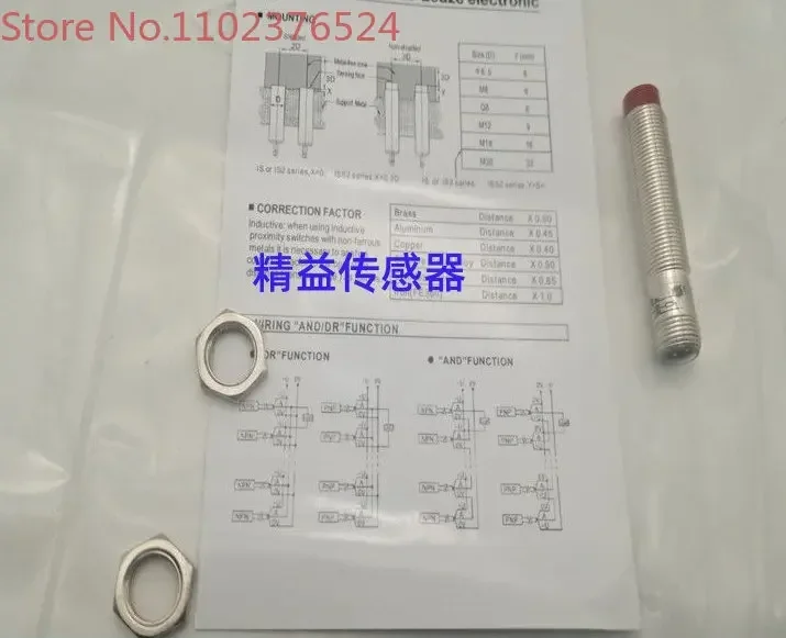 

Proximity switch IS ISS 118MM/2NO 4NO-8E0 16N - M12 models are complete