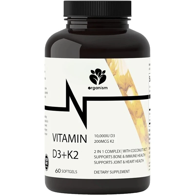 Vitamina D que contiene aceite MCT de coco para la salud: fácil de golondrina | Soja y sin gluten -60 porciones