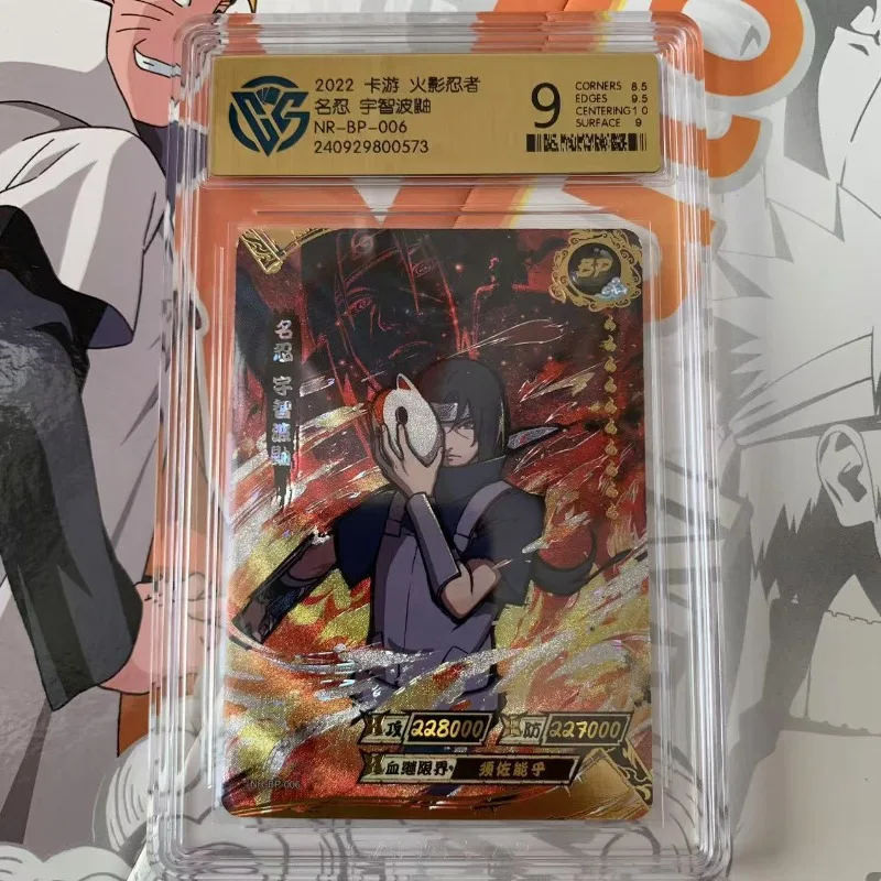 New Kayou Naruto Itachi Uchiha Orochimaru Jiraiya Anime Merchandise Character Commemorative Collectible Card Boy Birthday Gift