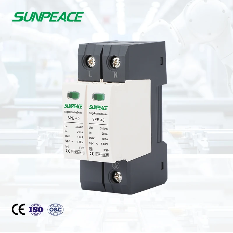 2P 3P 4P 40KA T2 Dc… - image