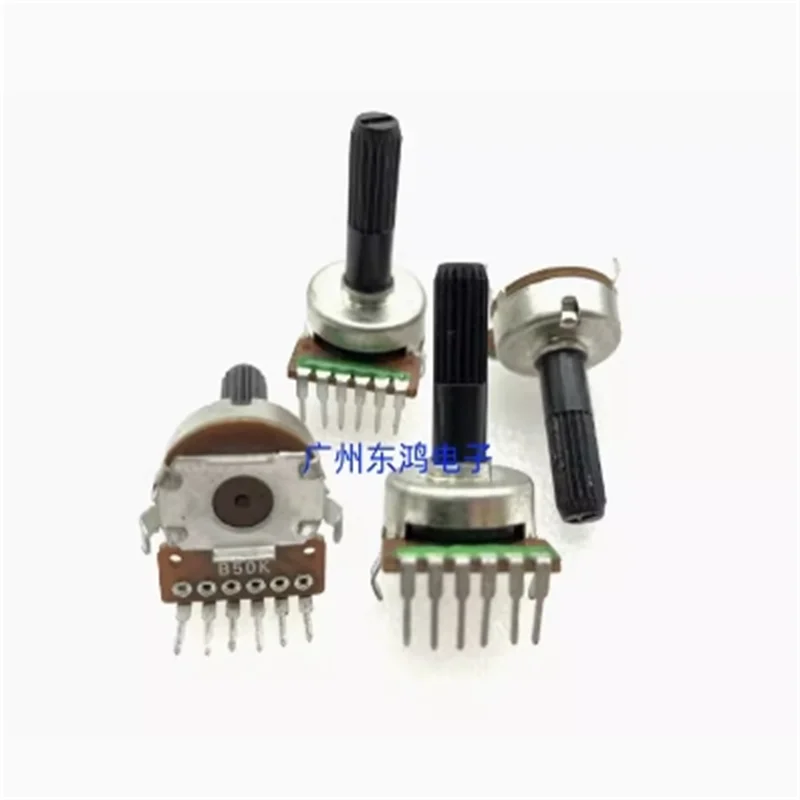 1 PCS high-quality 161 type dual potentiometer B 50K shaft length 20MM flower handle dual channel amplifier volume potentiometer