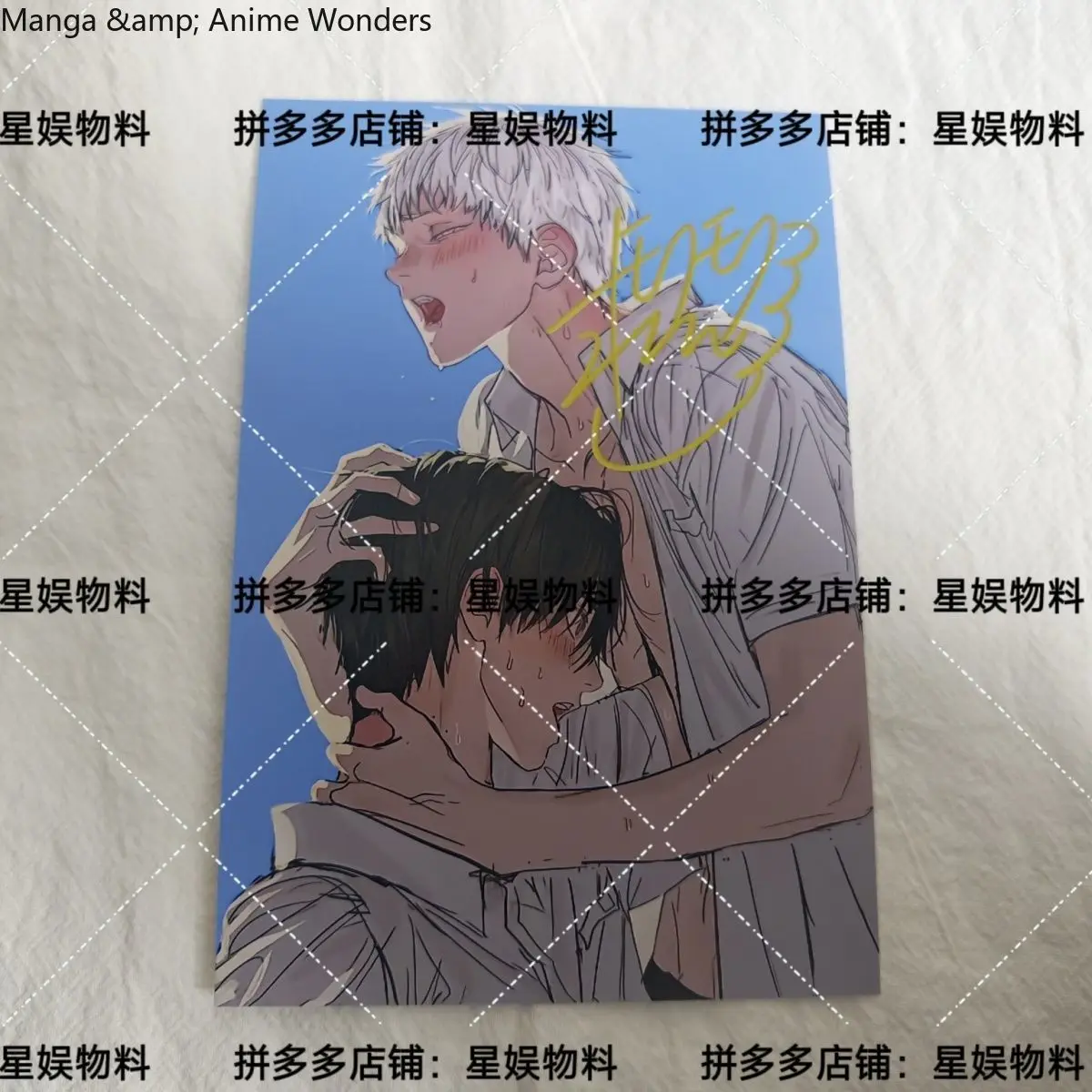 

Новая коллекционная карточка с автографом Хикару Индо и Йошики Суджинаки из аниме «Лето» — подарок на Рождество