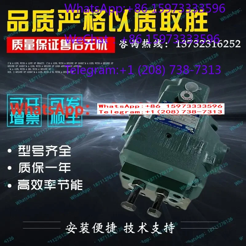 Pressure Compensated Variable Displacement Piston Pump Low Noise Energy Saving Hydraulic Oil Pump
