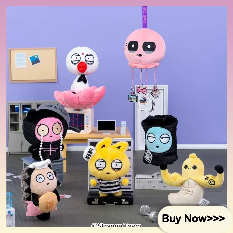 

Strange Town Workplace Portrait Series Plush Blind Box Cute Cartoon Decoration Exquisite Bag Pendant Surprise Mystery Box Gift