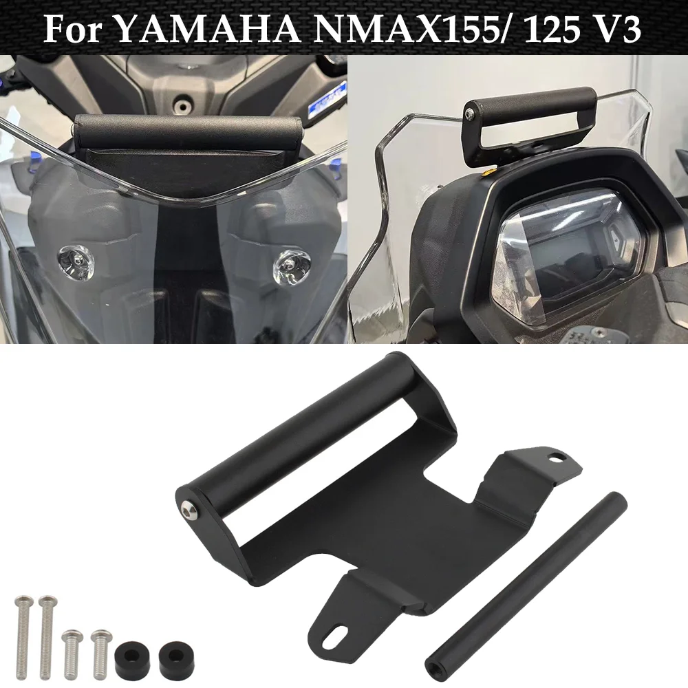 NMAX155 Upgrade Navigation Bracket and Mobile Phone Holder For YAMAHA NMAX155 TURBO NMAX155/125 V3 2025-2026