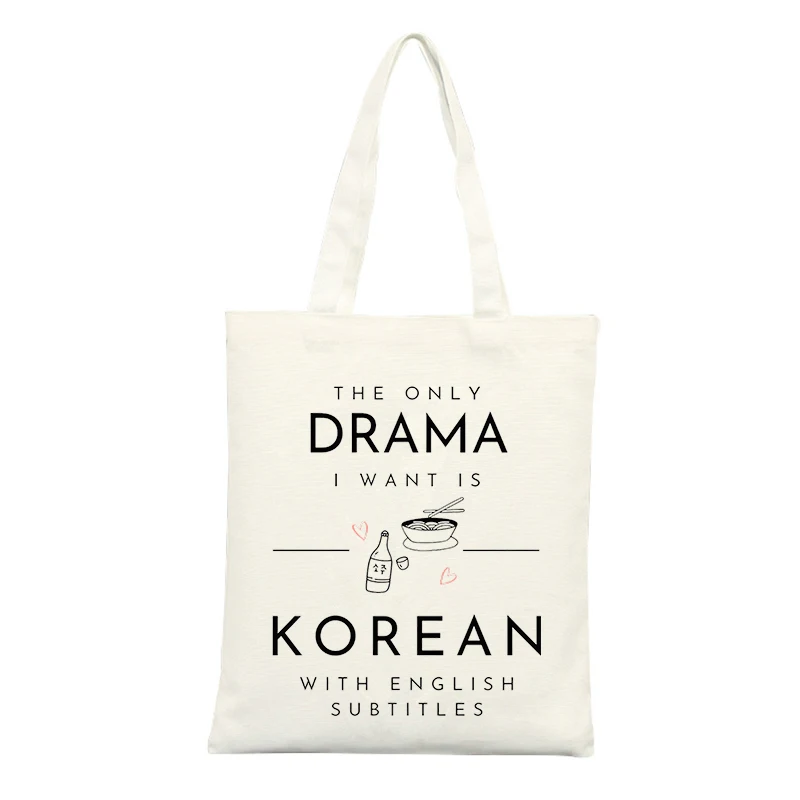 Canvas Tote Bag with Typography and Food Graphic, Casual Style for Daily Shopping and Outings