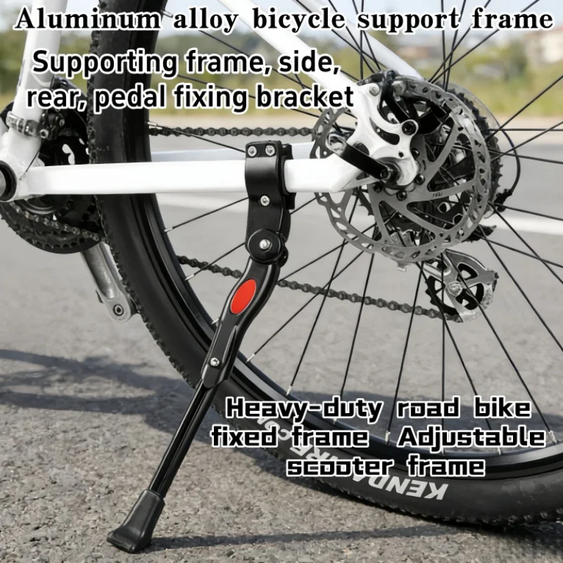 

Регулируемая опора наклона велосипеда, парковочная стойка, аксессуары для велосипеда, опора наклона для езды на горном велосипеде 22, 24, 26 дюймов