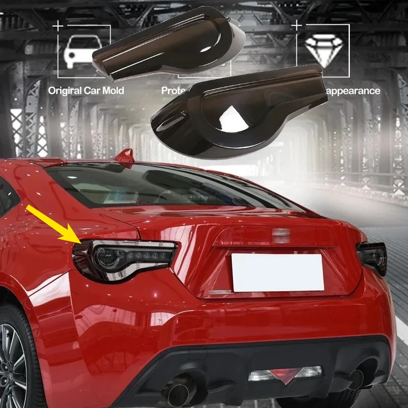 

Защитные декоративные накладки на задние фонари (стоп-сигналы, указатели поворота) для Toyota 86/Subaru BRZ 2016-2020 годов выпуска