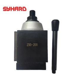 250-100 250-200 250-300 250-400 Piston Type Quick Change Tool Holder Locking Tool Post