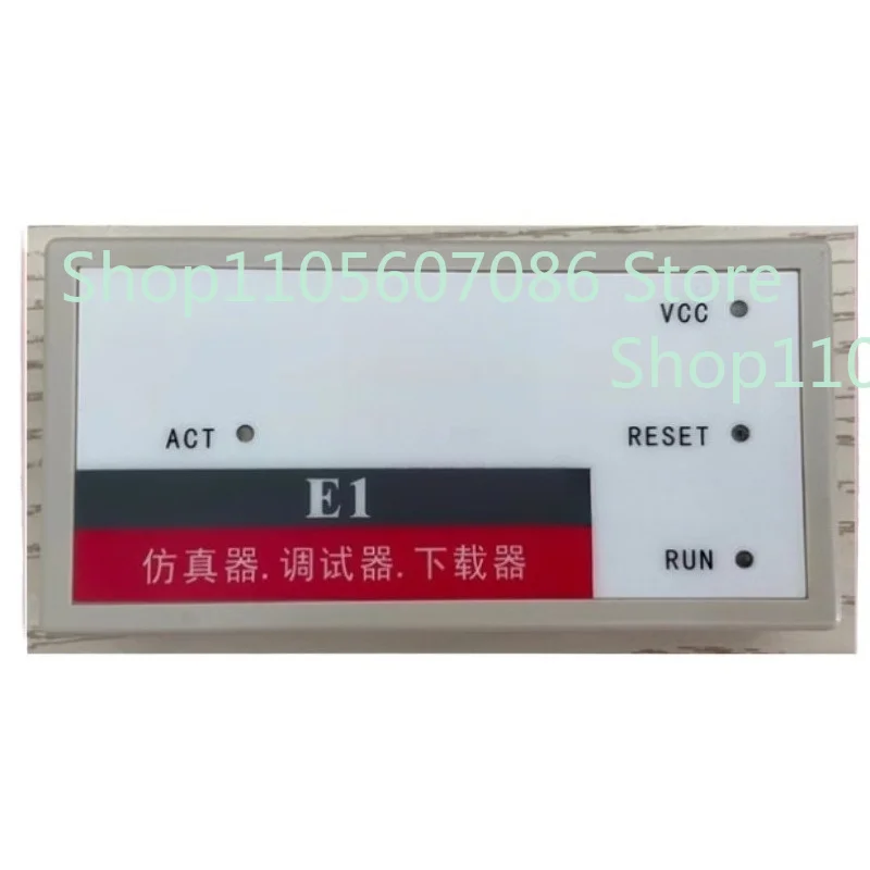 Suitable for Burning E1 Emulator R0E000010KCE00 Compatible M63n Programming Downloader, Special Offer