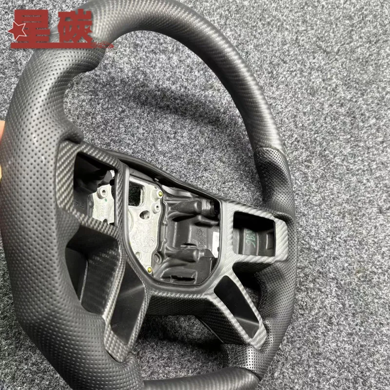 

For Land Rover Defender 90/110/130 Matte Carbon Fiber Sports Steering Wheel Modification