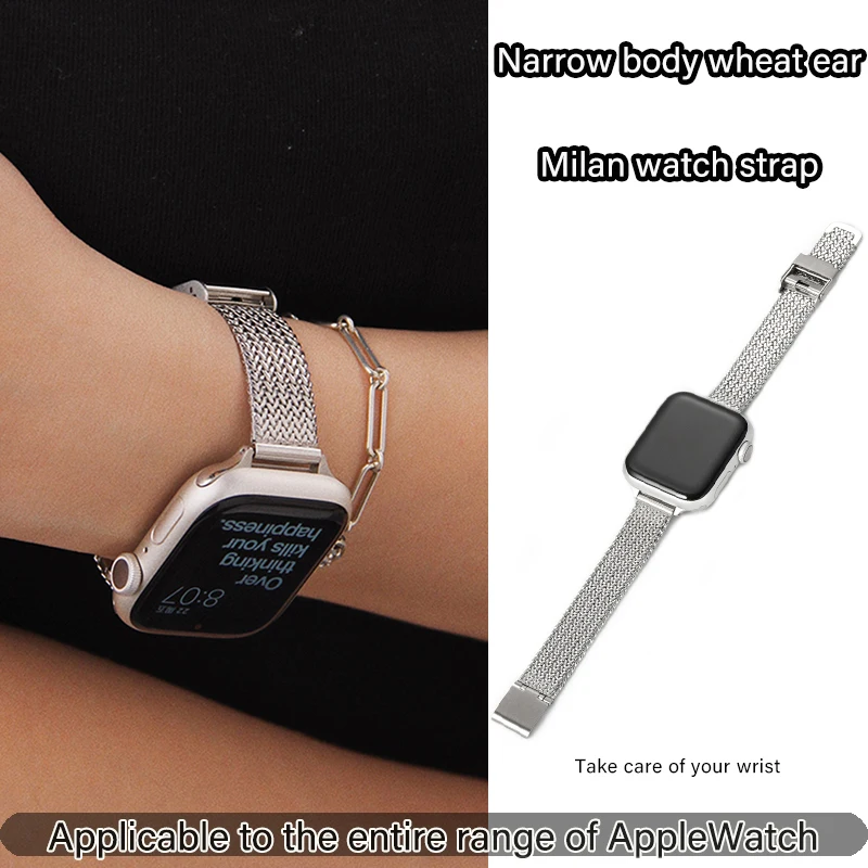 Wrist Strap For Apple Watch Band 45mm 44mm 42mm width 14mm Metal ear of wheat Stainless Steel Bracelet Iwatch Serie for women