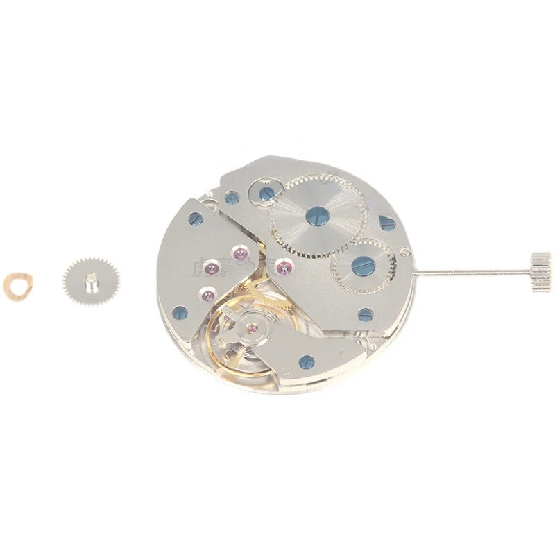 

Movement Accessories for Domestic Machinery 6497 9011 9-point Small Second Two and A Half Movement