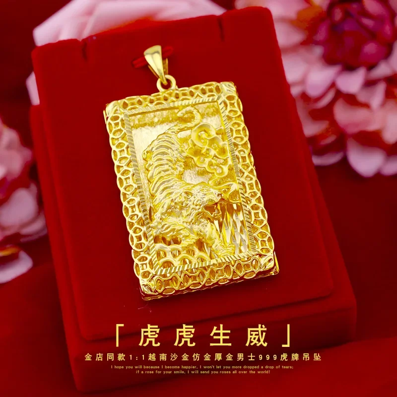 

9999 Real Gold 24K Gold Edition Fashion Thick Gold Pendant Domineering Fashion Tiger Brand Pendant Men