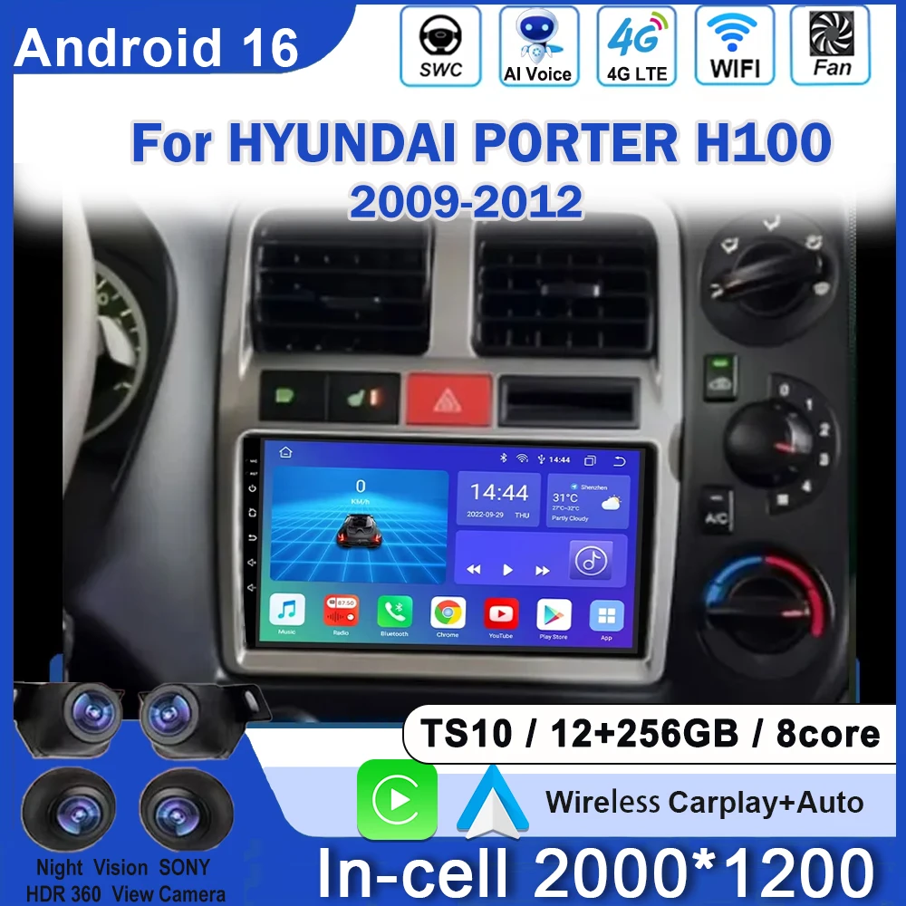 

Android Car Radio For HYUNDAI PORTER H100 2009-2012 CarPlay Auto Stereo Multimedia Video Player GPS AI Voice Screen 5G WIFI DSP