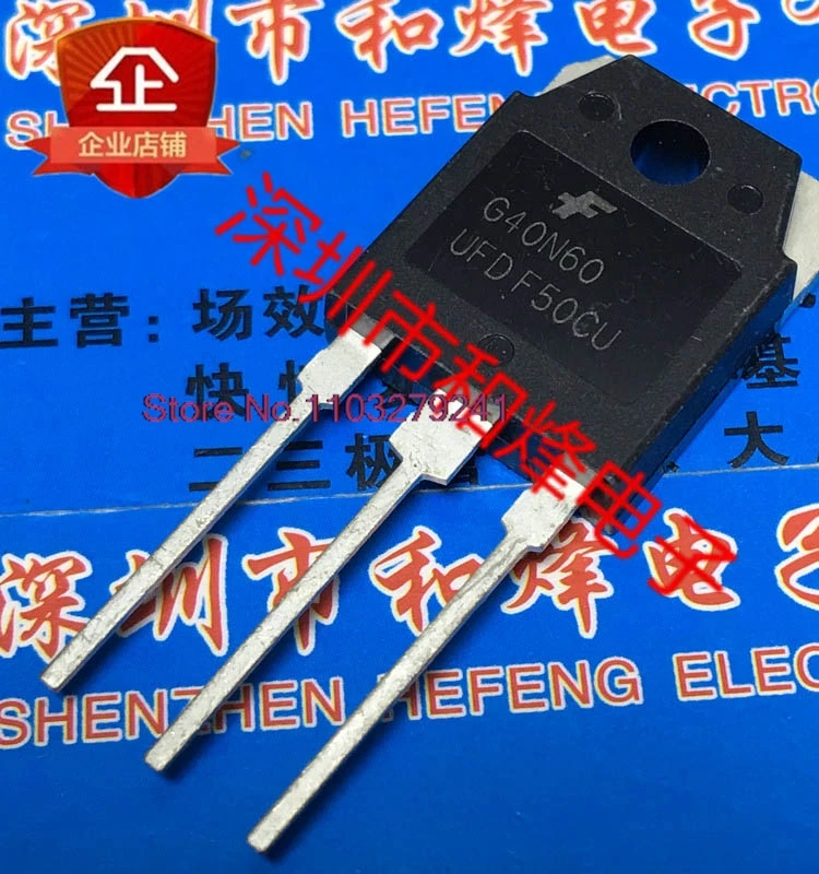 

(2PCS/LOT) G40N60UFD SGH40N60UFD TO-3P