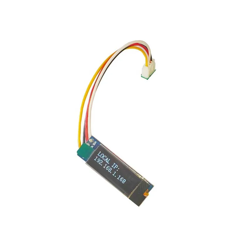 Unisheen BM1000H HDMI to IPビデオエンコーダーボード H.265 H.264