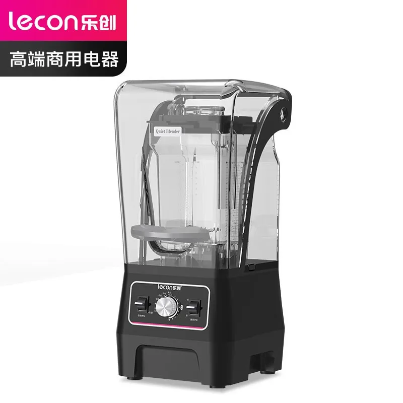 Soundproof smoothie machine commercial milk tea shop with cover silent ice crushing juice extraction