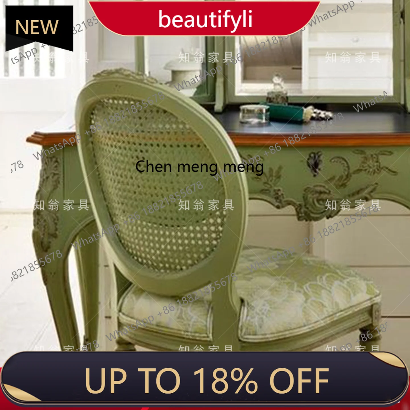 

P178 French retro carved solid wood dressing table 1.2 meters makeup table master bedroom makeup table with makeup mirror