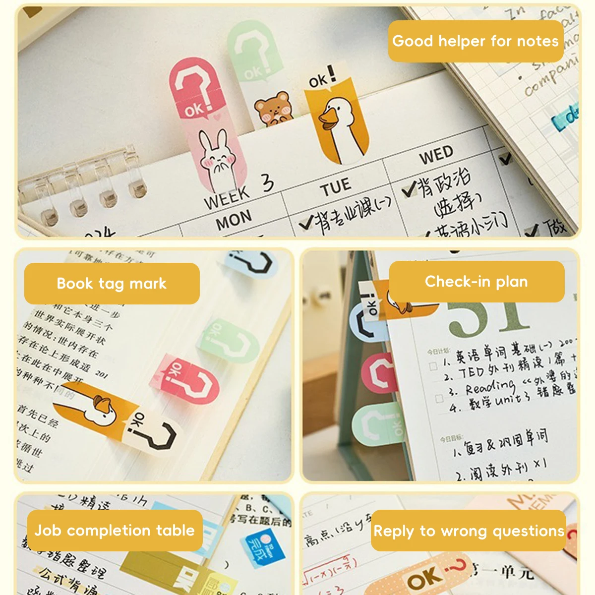 Haftnotizen-Set mit Tiermotiv „Think Duck“, abnehmbare Indexregisterkarten, kreative Aufkleber für Büro, Schule, Organisation, Lesezeichen