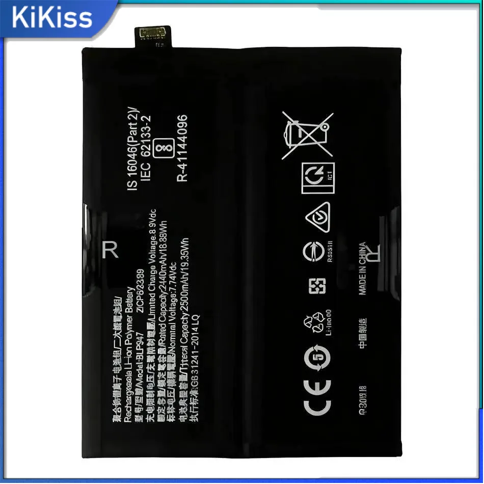 Reliable Power Supply Mobile Phone Battery For Oppo Realme GT2 5G Master Exploration Edition High-Efficiency 2500Mah BLP947