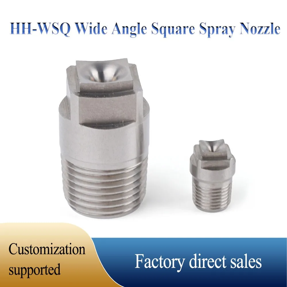 HH-WSQ Wide Angle Square Solid Cone Spray Nozzle Stainless Steel Multi-function Special Artifact Accessories Washer Nozzle Tool