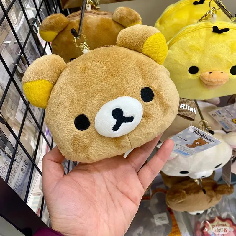 

Rilakkuma Cartoon Plush Change Card Bag Anime Cartoon Cute Carry Telescopic Card Bag Plush Key Chain Bag Portable Wallet Toys