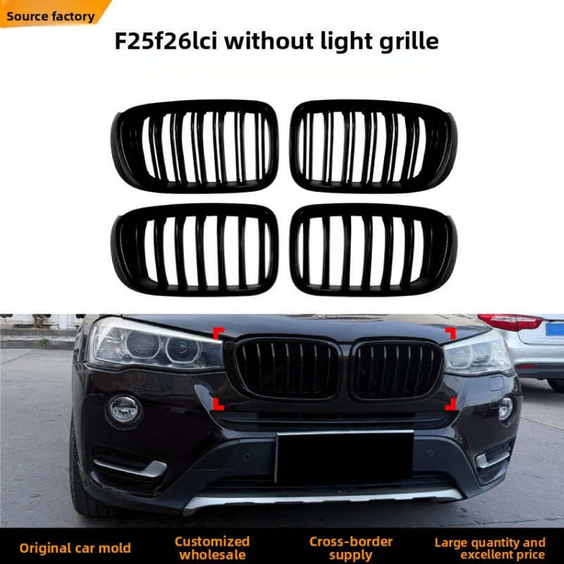 Suitable for  X3 X4 F25 F26 LCI 2014-2017 Single Line/ Double Line Front Grille Modification