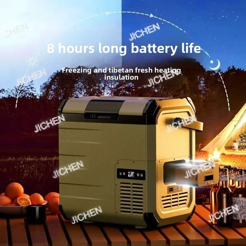 Congelador portátil para coche JC 12V/24V 10L, refrigerador con compresor para coche, enfriador eléctrico de viaje de bajo ruido y ahorro de energía para coche SUV/camión/R
