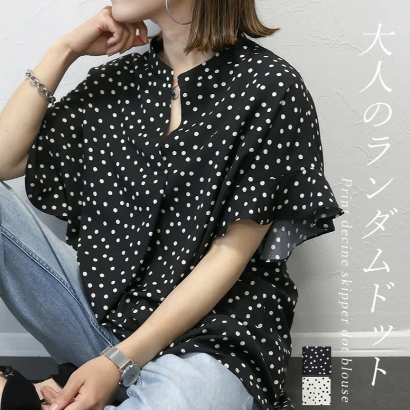 

Женская корейская японская стильная летняя шифоновая блузка с коротким рукавом, повседневная уличная рубашка, топы, модная одежда