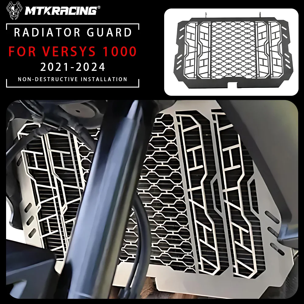 

For KAWASAKI VERSYS 1000 2021-2024 Motorcycle Retrofitting Water Tank Network Water Tank Shield Radiator Protection Network