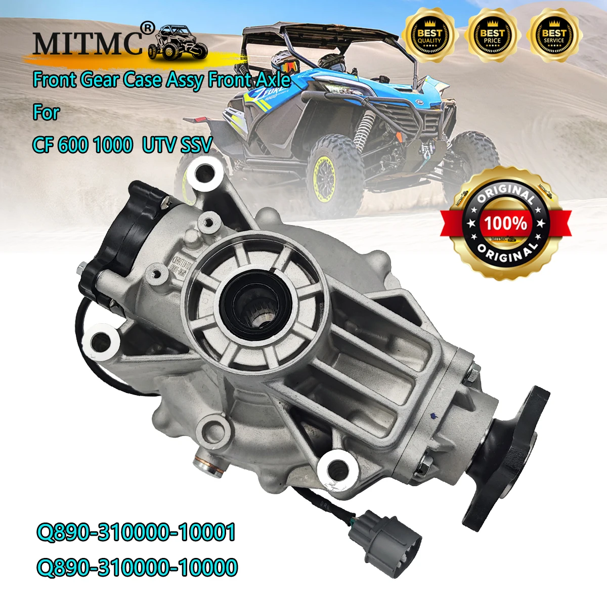 

Оригинальный передний редуктор в сборе для CF 600 1000 UTR UU UTV SSV Q890-310000-10001 Q890-310000-10000