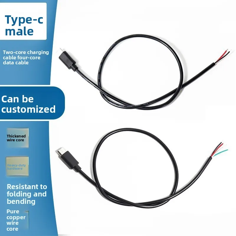 USB-C ذكر إلى أنثى كابل بيانات أحادي الرأس 4-Core OTG تمديد كابل USB-C 2-Core كابل شحن (2A) 2A كابل شحن