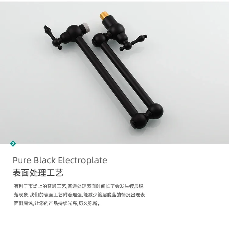 ทองแดงติดผนังน้ําเย็นเดี่ยวพับ Biswitch ยาวขึ้น