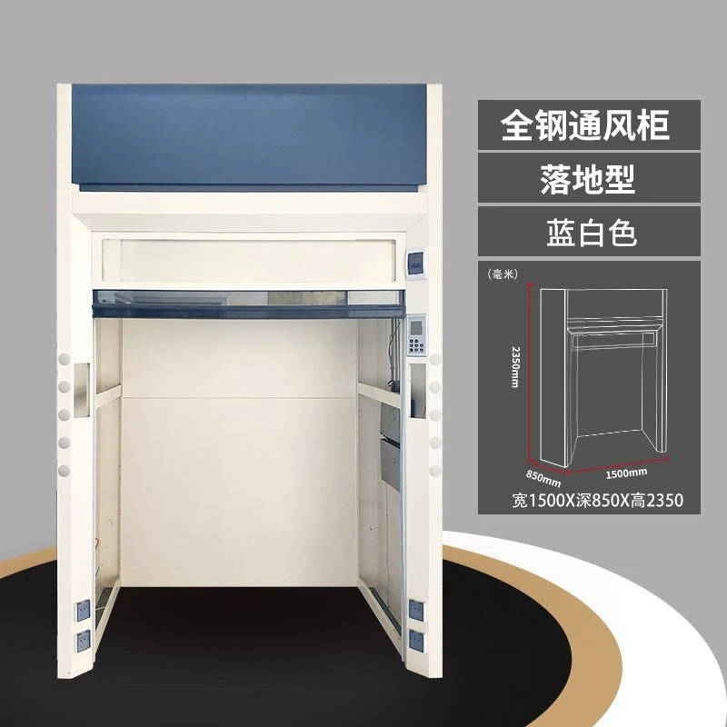 

Laboratory all steel fume hood exhaust cabinet table top type laboratory hood acid and alkali resistant exhaust cabinet