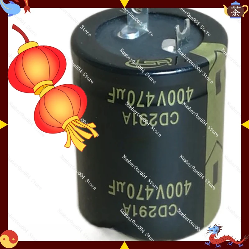 Applicable to 400V470UF 450V Brand New Original YST CD291A Series Pin Capacitor 35X45 50