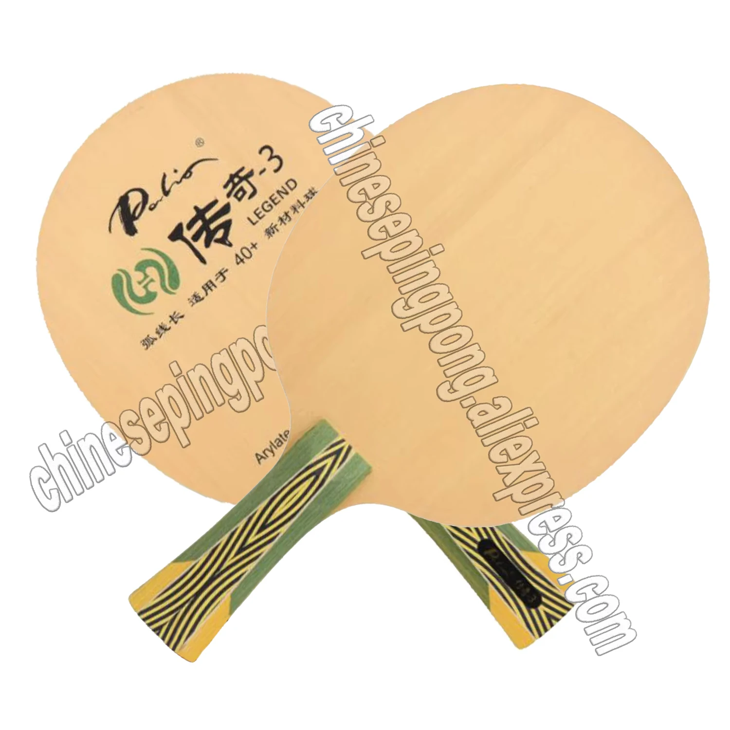 

Palio legend-3 legend 03 table tennis balde fast attack with loop long loop cold hold deep ball paulownia big core legend 3