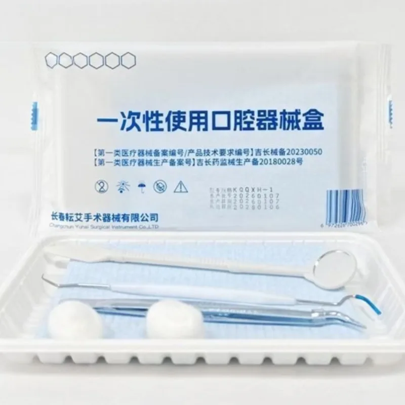 200/pcs Disposable Oral Instrument Box Dental Examination Care Cleaning Intraoral Mirror Tweezers Probe Disposable Oral Exam Kit