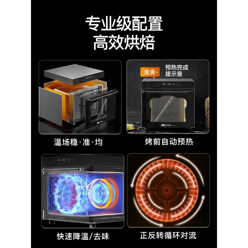 

AS60Pro Air Stove Commercial Electric Oven Large Private Room Baking Bread Cake Mooncake Professional Baking