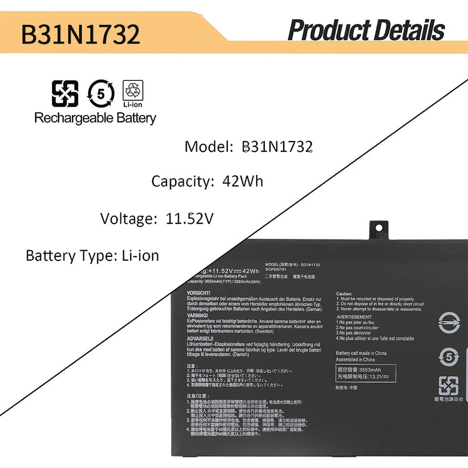 Batteria EneSph B31N1732 42Wh Per ASUS VivoBook S14/X430/F571/K571 – Ricambio 11.52V - 2