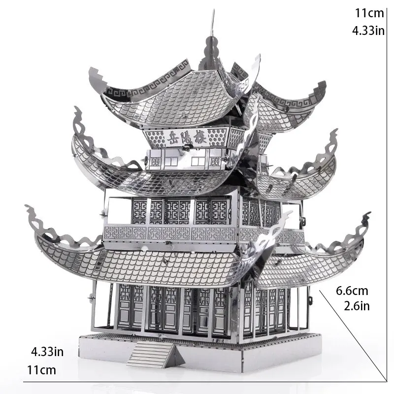 Yueyang Tower 3D Metal Puzzle Model Kits DIY Laser Cut Puzzles Jigsaw Toy For Children