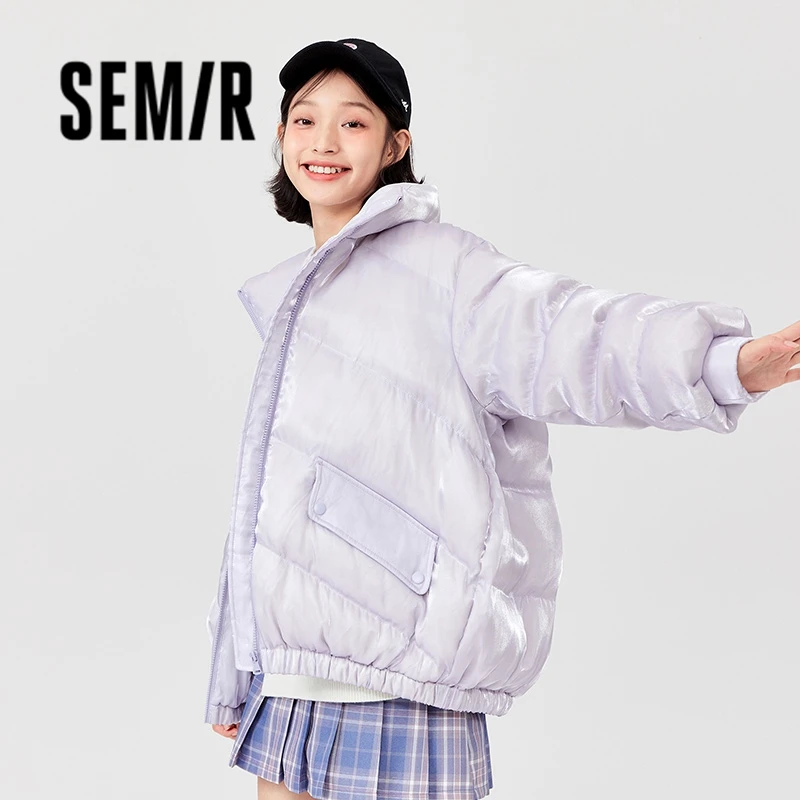 Semir Down Jacket Women Winter White Duck Down Thick Coat 2023 Winter Oversize Embroidered Bread Coat