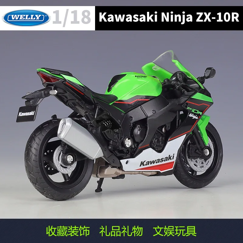 おもちゃ Welly 1:18 Kawasaki Ninja 2021 Ninja Zx10-r Zx10r モックアップ