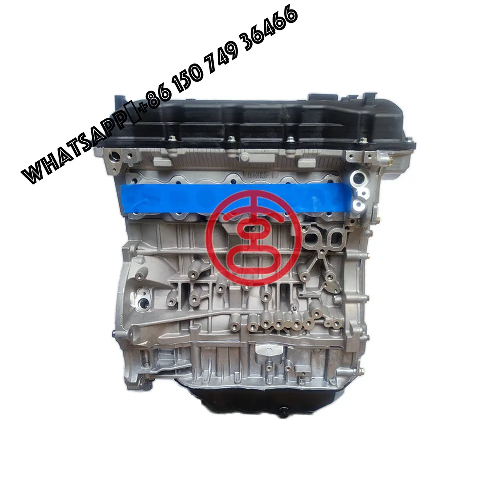 G4KE 2.4L DOHC 16V Long Block Engine Assy for Hyundai Sonata Santa Fe Tucson Ix35 Kia Sportage Optima Sorento 2010-2017