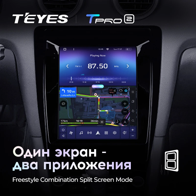 TEYES TPRO 2 for Audi A3 II 2 8P 2003 - 2013 for Tesla Style Screen Car Radio Multimedia Video Player Navigation GPS Android