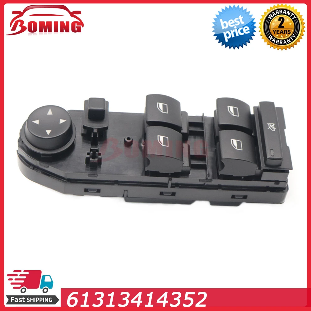 Car Front Left Power Window Switch Control Master Switches 61313414352 For BMW X3 2004-2010  DWS-898 61313413428