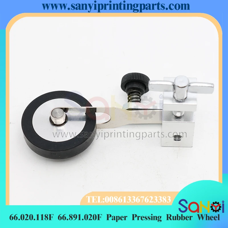 1 Pair 66.020.118F 66.891.020F Paper Pressing Rubber Wheel For Heidelberg Printing Machine Parts